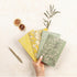 Clairefontaine Garden of Senses Stitched Notebook 11 x 17 Lined (4 Cover Designs)