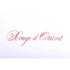 Prestige Essentials Writing Ink 50 mL Rouge d'Orient (Oriental Red)
