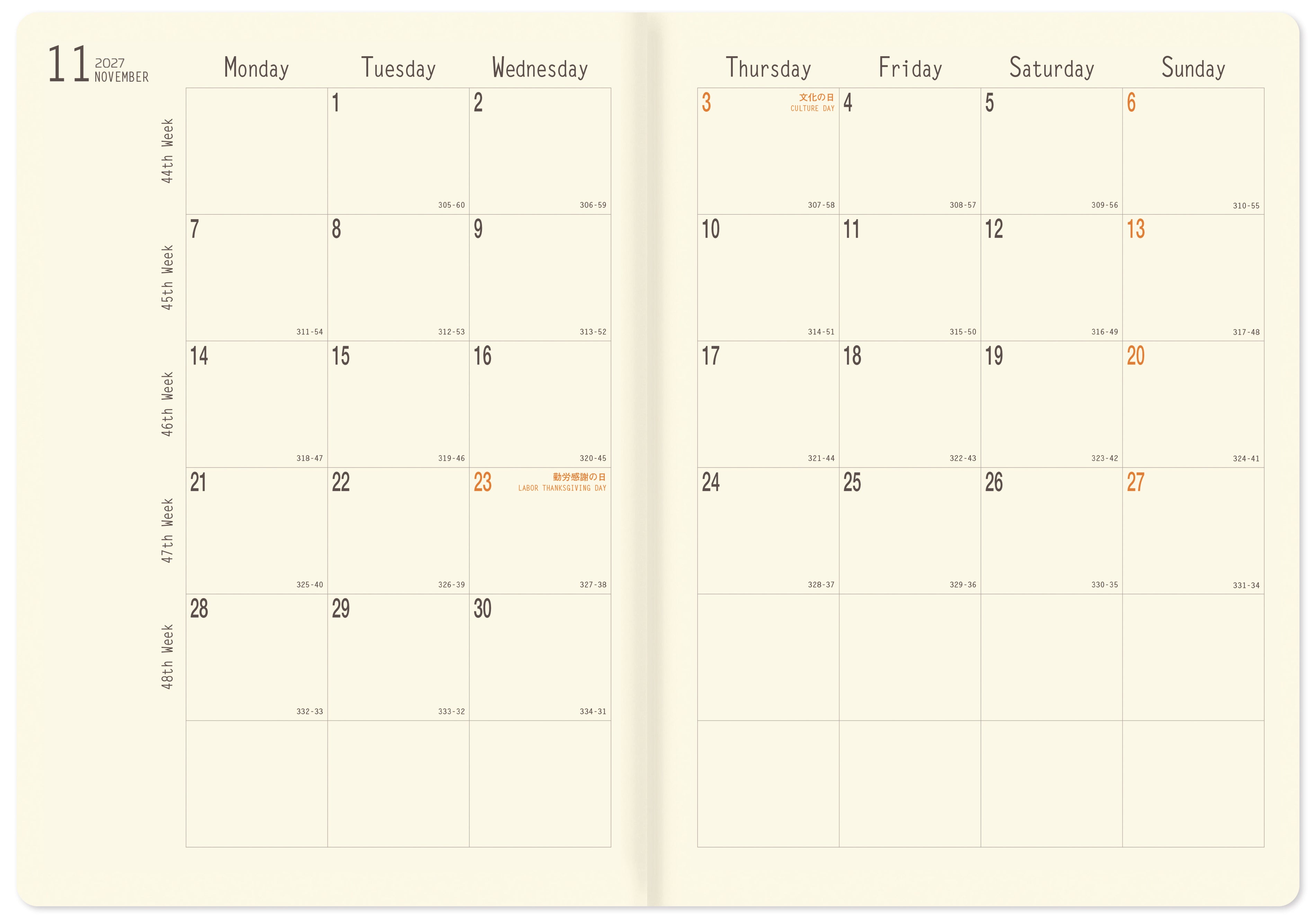 Rhodia 2027 Monthly Planner A5 Orange