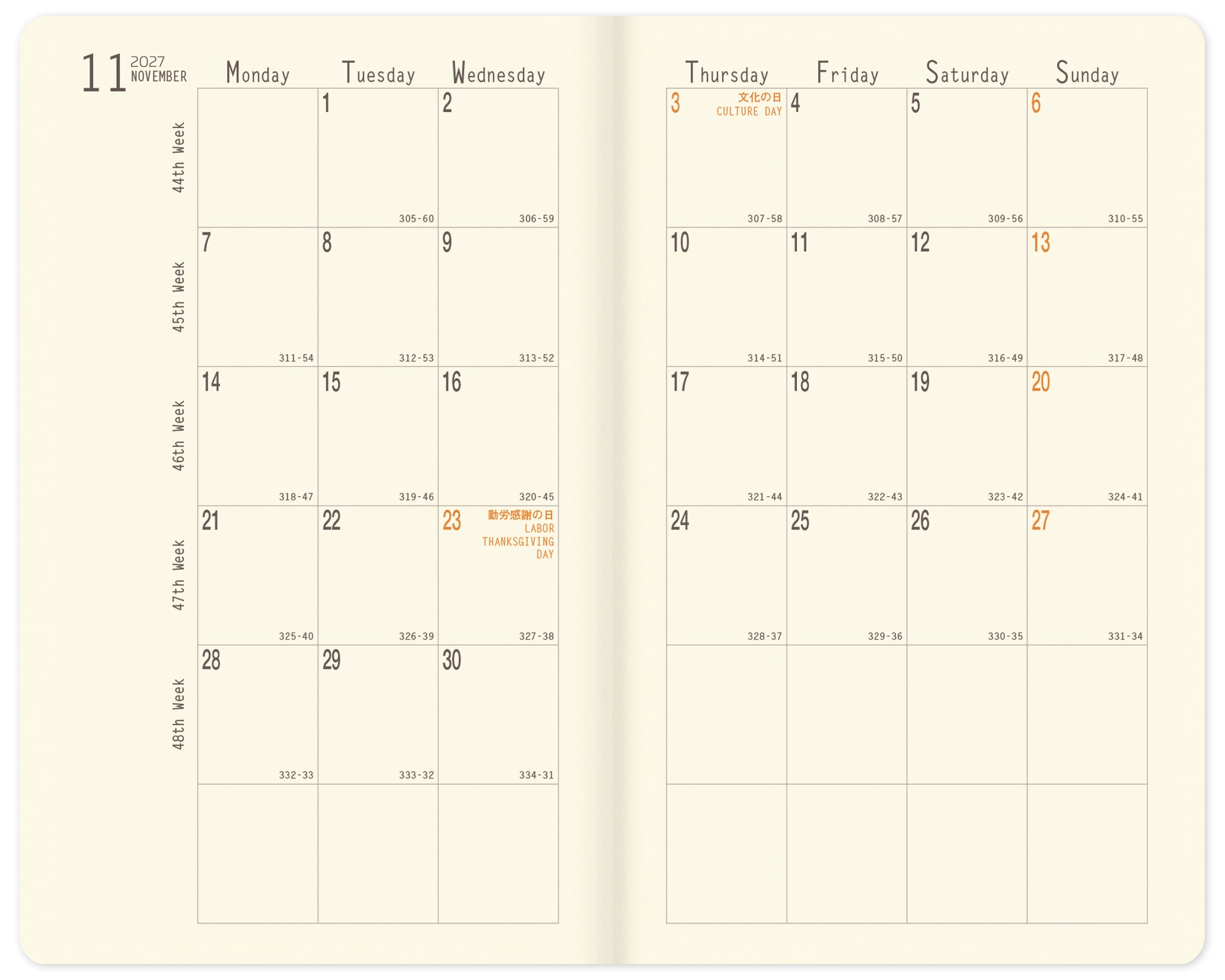 Rhodia 2027 Monthly Planner Pocket (7.5 x 12 cm) Orange