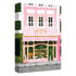 ATWS Jigsaw Puzzle 1000 pieces Pink Bakery