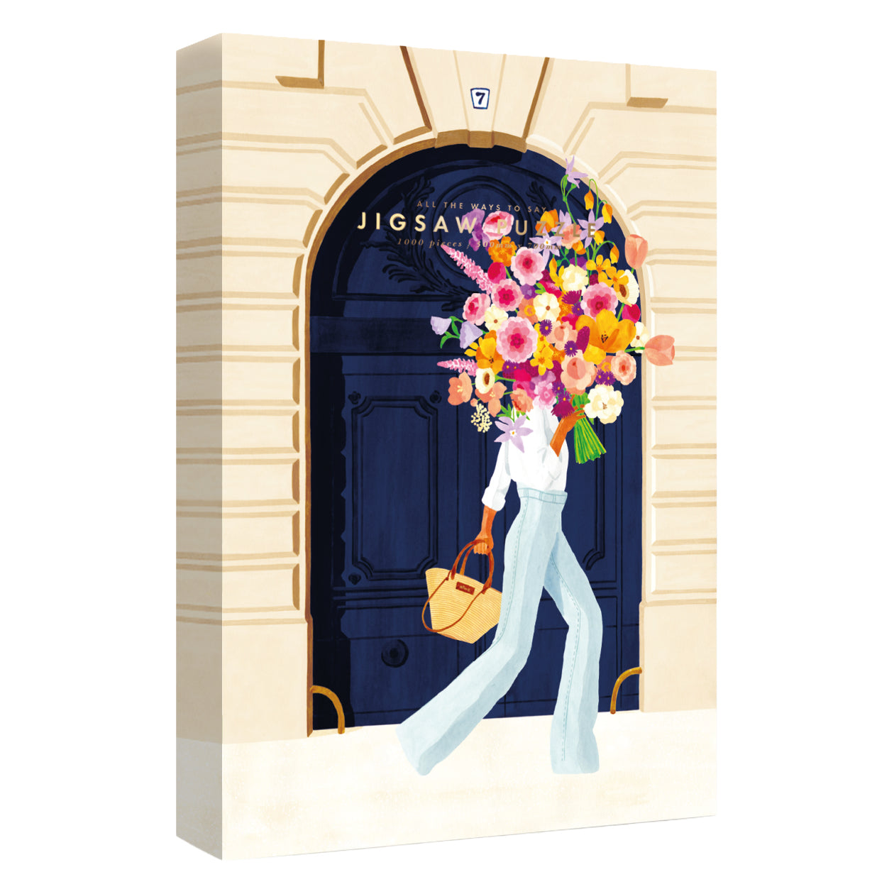 ATWS Jigsaw Puzzle 1000 pieces Puzzle Parisian Door