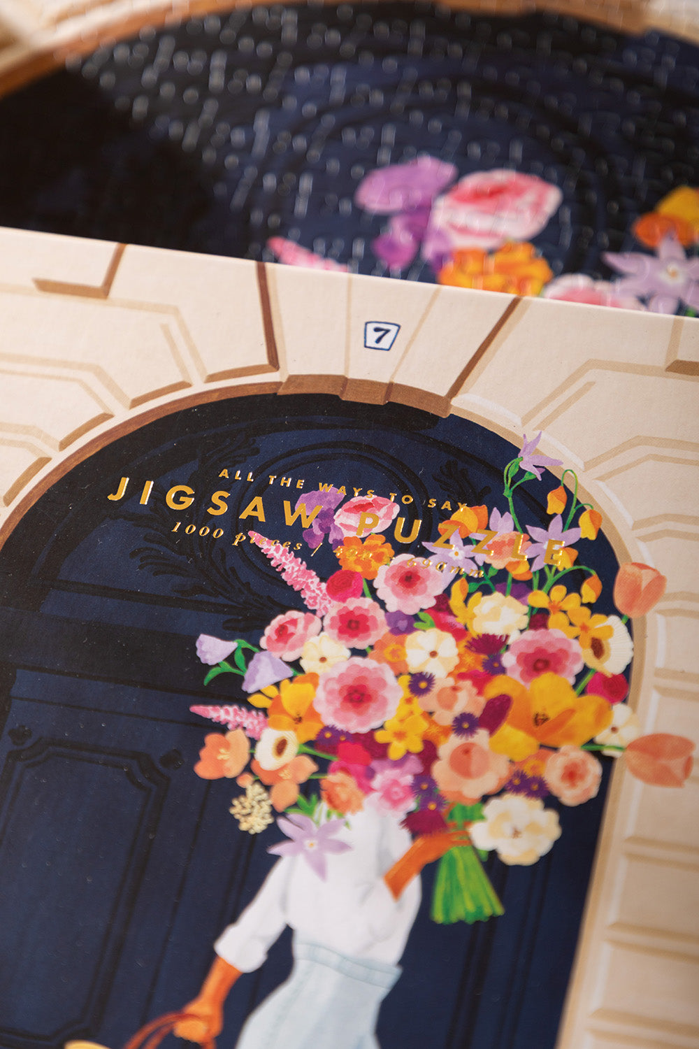 ATWS Jigsaw Puzzle 1000 pieces Puzzle Parisian Door